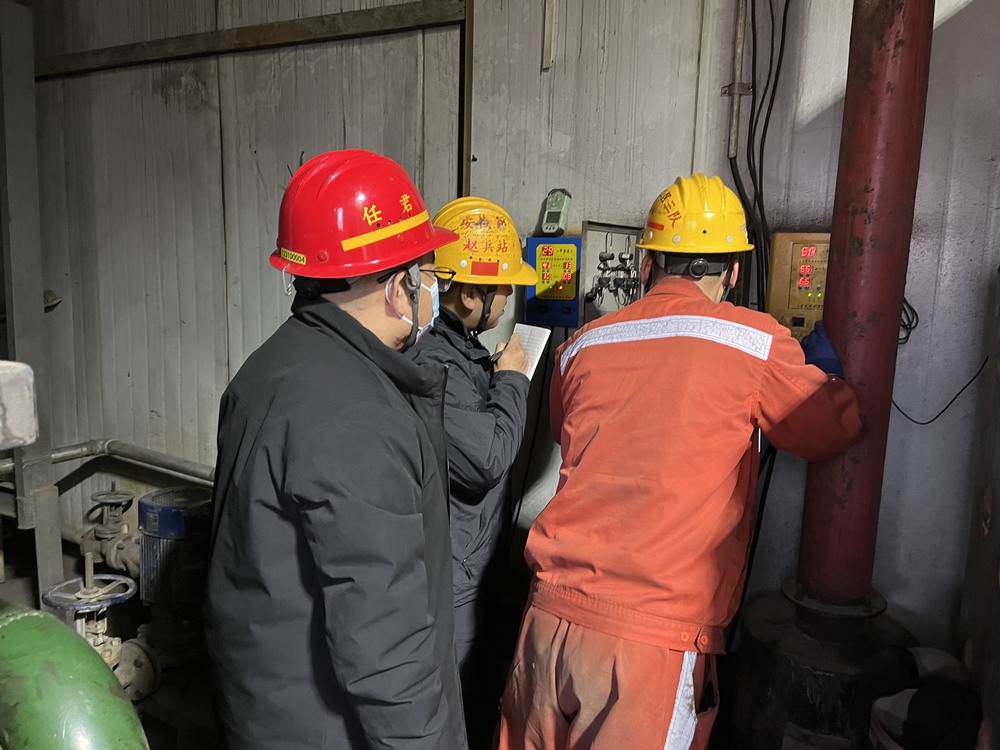 陕煤建设机电安装公司柠条塔项目部： 守牢“平安线” 严把“节前关”