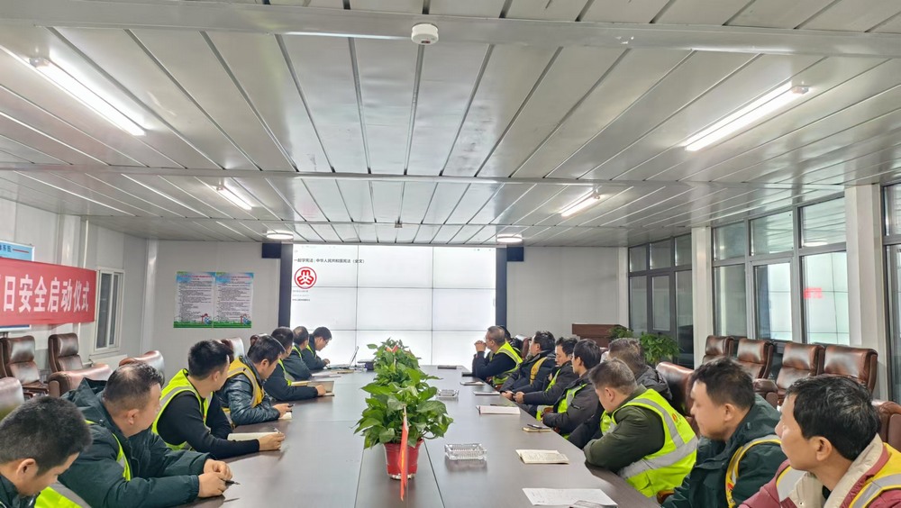 陕煤建设铜煤公司基层党支部：扬廉政清风 守初心正气