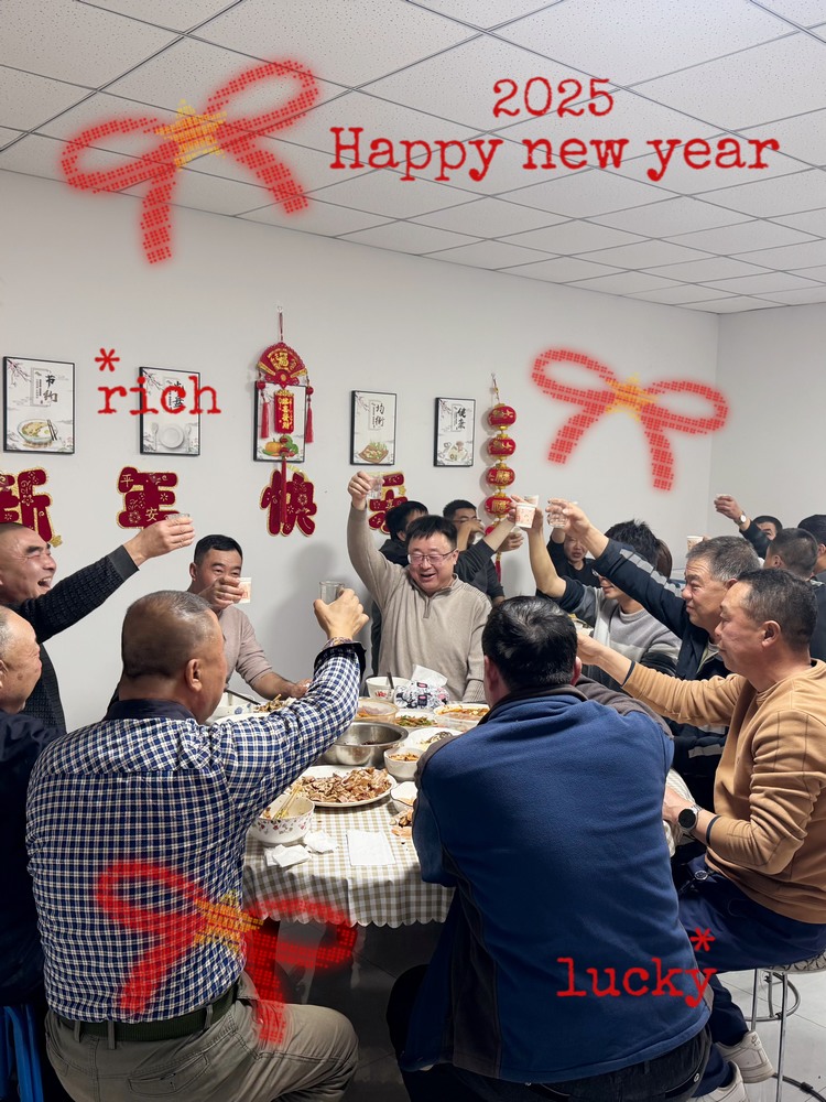 陕煤建设天工公司土建五部：元旦盛宴，凝力启新程