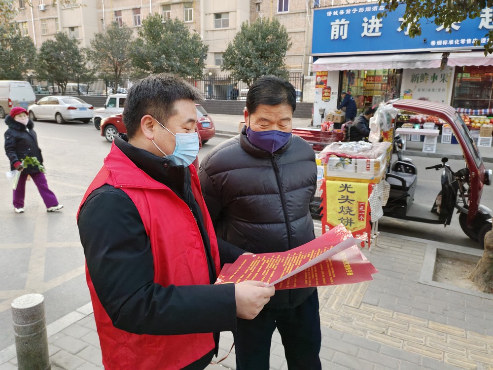 陕煤建设澄合分公司党员志愿者：双节同庆送暖 服务彰显担当