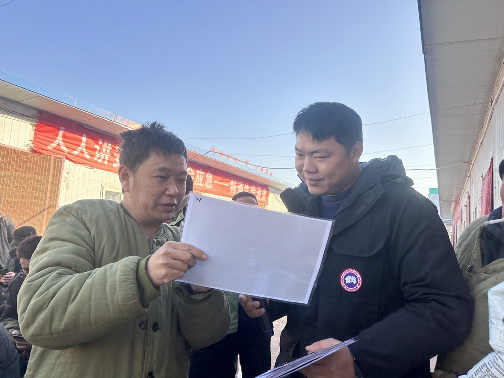 陕煤建设矿建二公司：拧紧安全“阀门” 稳步冲刺年关