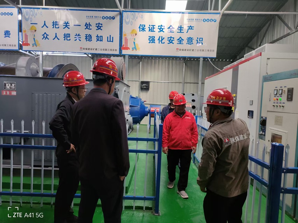 陕煤建设矿建二公司：多维发力，跑出发展“加速度”