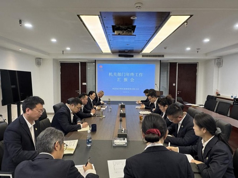 陕煤建设绿宇公司：按下“冲刺键” 开启“新征程”