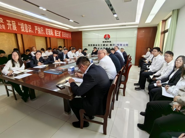 陕煤建设煤矿运营服务分公司：党建引领创新路，百日攻坚显担当