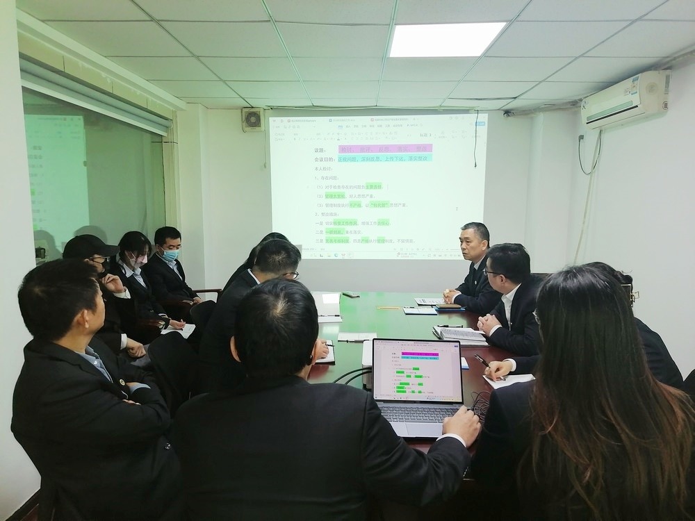 陕煤建设设计研究院：作风技能双轮并驱，“驶”向新征程