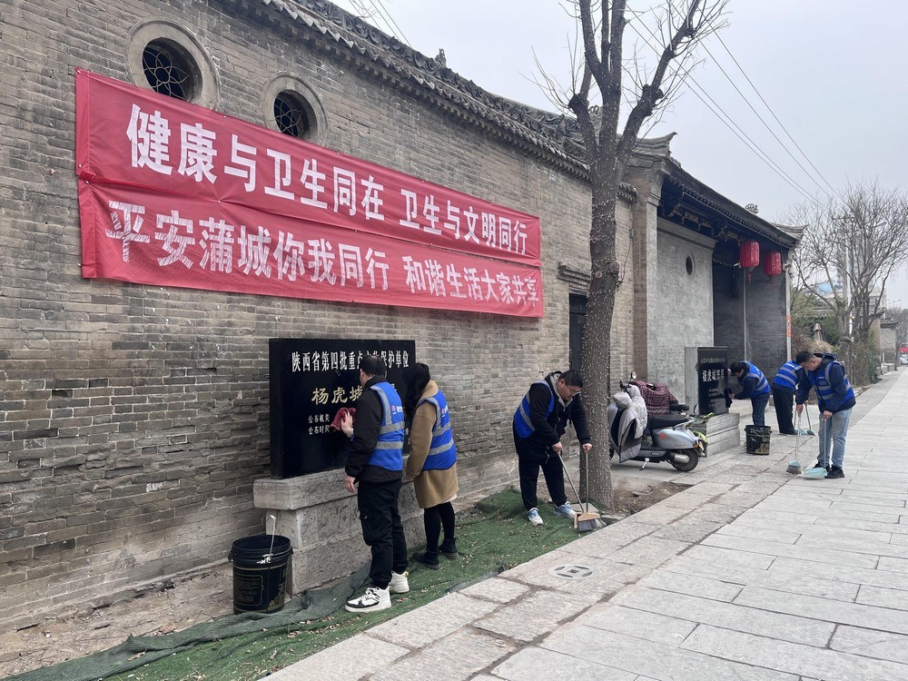陕煤建设韩城分公司土建四项目部：青春志愿映初心 温暖行动绘岁初