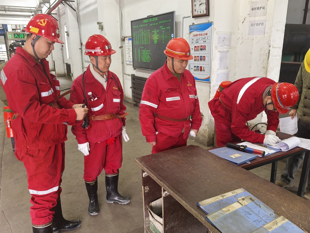 陕煤建设矿建二公司：多措并举 让安全稳居“C”位