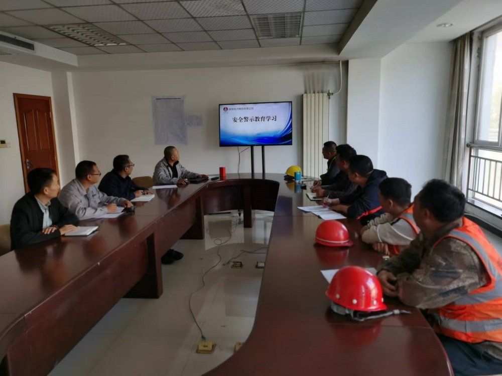 陕煤建设汉中分公司：多举措筑牢春节前安全防线