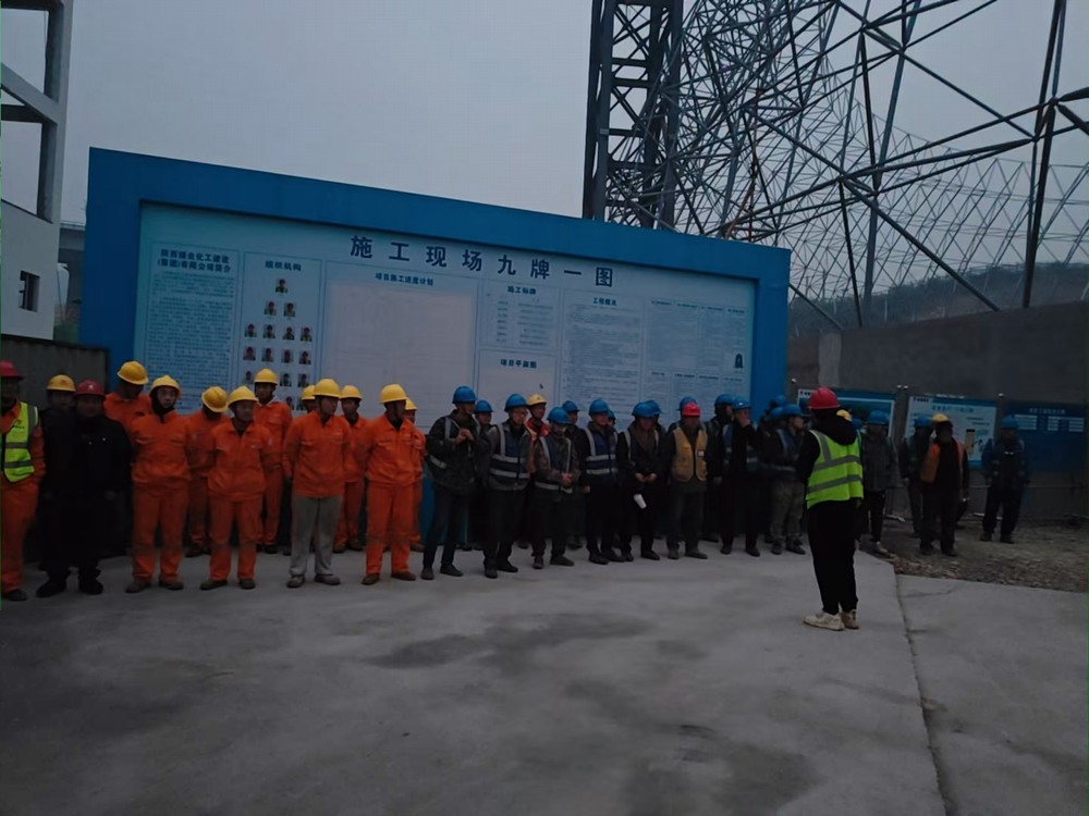 陕煤建设铜煤公司：春节“不打烊” 施工正当时