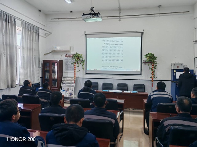 陕煤建设洗选煤运营公司澄合山阳运营项目部：齐力奋进开新局，收心归位起好步