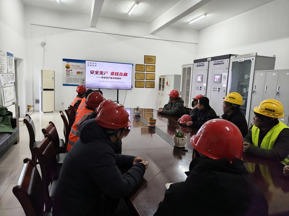 陕煤建设路桥分公司神渭管运项目部：扎实推进复工复产，筑牢安全生产根基