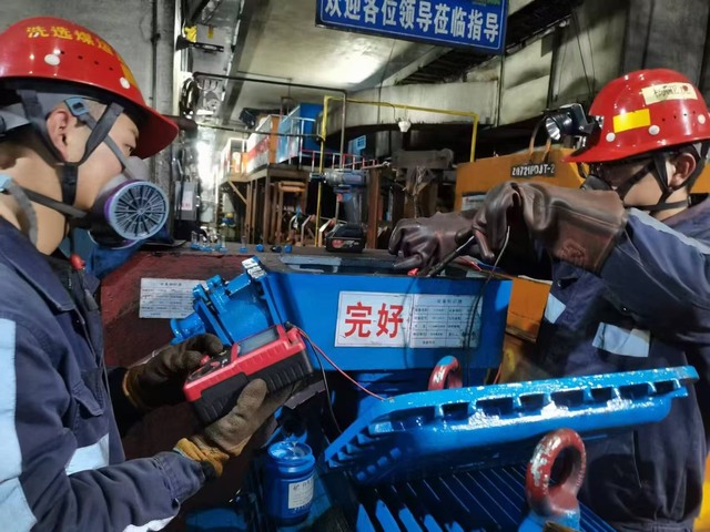 陕煤建设洗选煤运营公司柠条塔运营项目部：开春奋进正当时，聚力实干谋发展