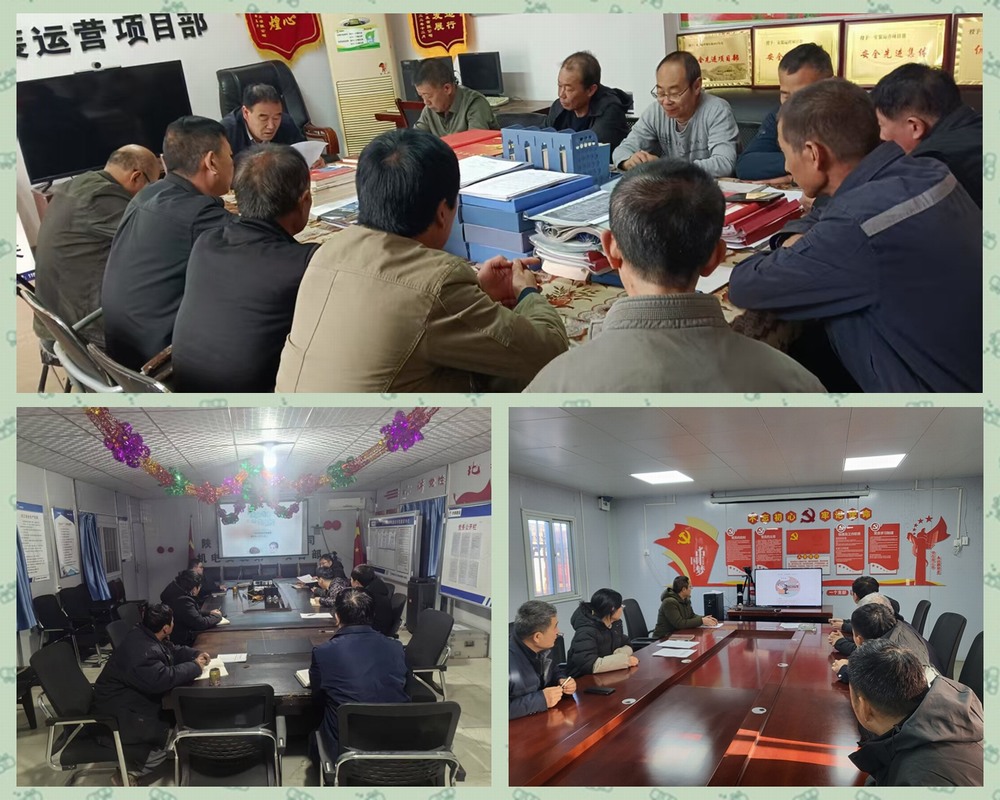 陕煤建设天工公司：以日志规范，促项目管理升级