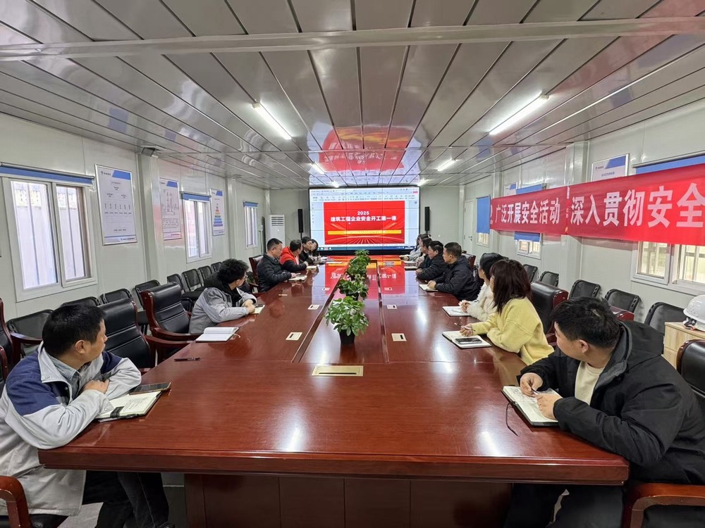 陕煤建设天工公司土建第二十七项目部：全力以“复”，开启新征程