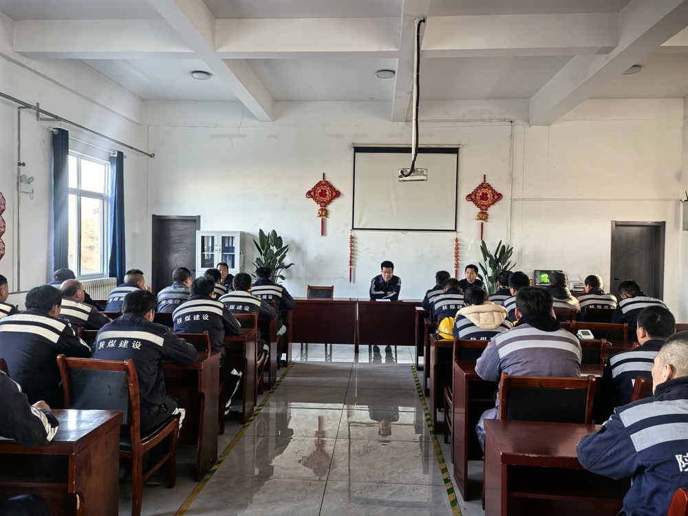 陕煤建设洗选煤运营公司：“满格电”出击“诊治”节后安全综合症