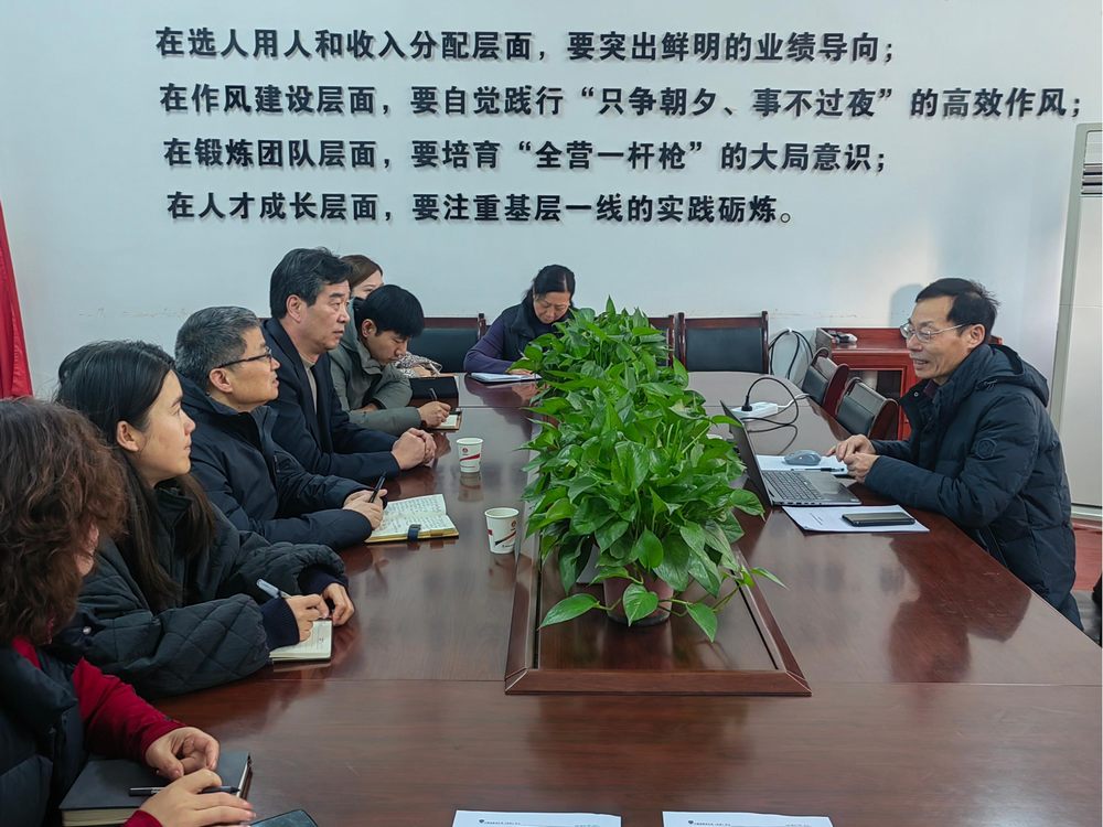 陕煤建设机电安装公司：顺利通过煤矿设备检修服务再认证