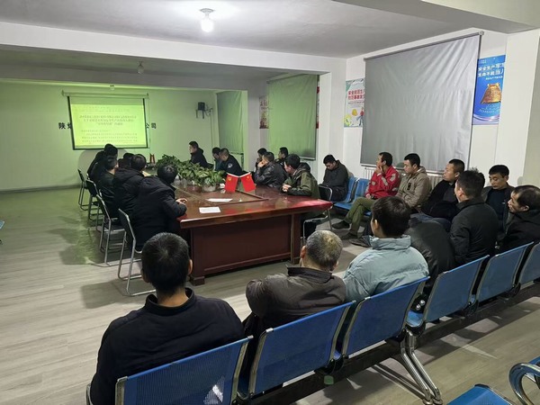 陕煤建设煤矿运营服务分公司：筑牢安全防线 助力平安发展