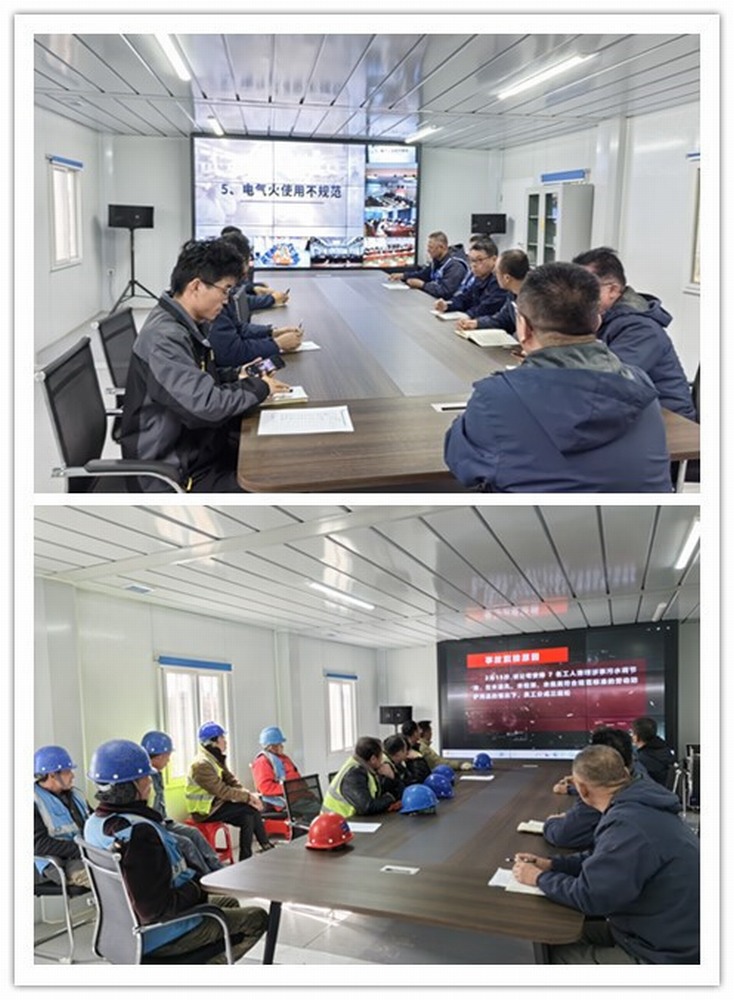 陕煤建设韩城分公司土建四项目部：三管齐下吹响复工复产集结号