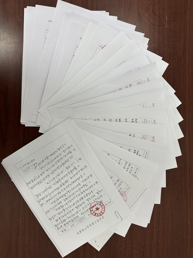 陕煤建设天工公司：安全管理亮点频出，筑牢高质量发展根基