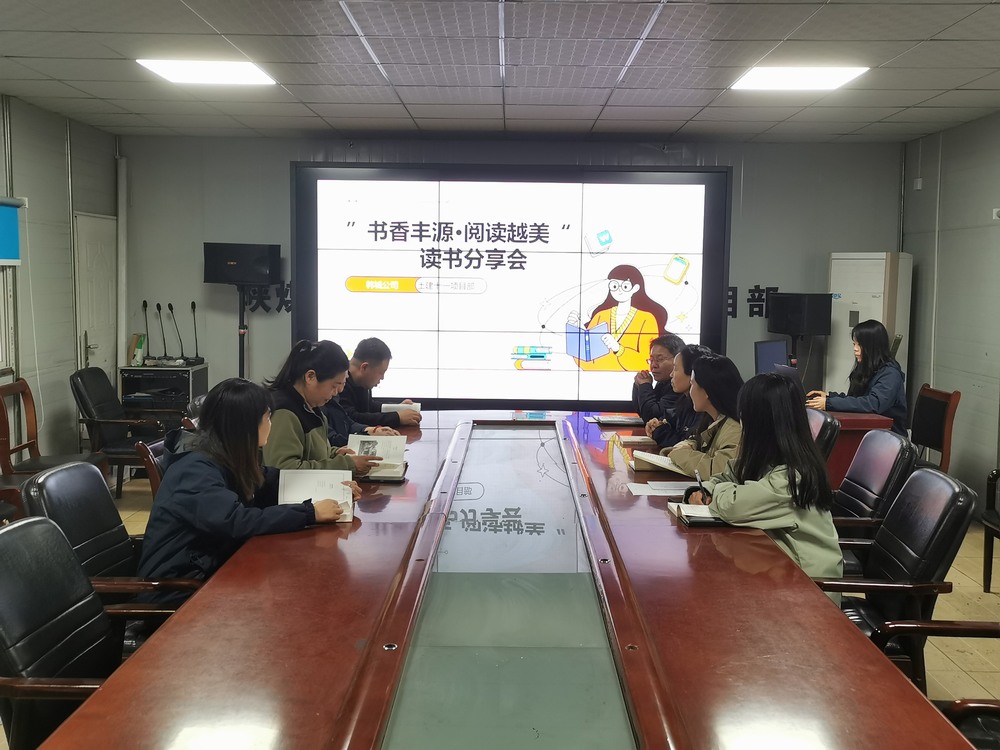 不负春光，遇见最美的自己