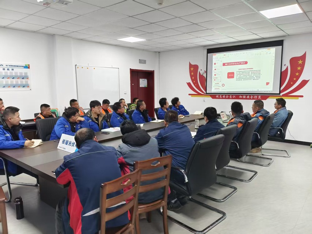 陕煤建设西北分公司机电安装项目部：复工安全大如天，教育演练两手抓