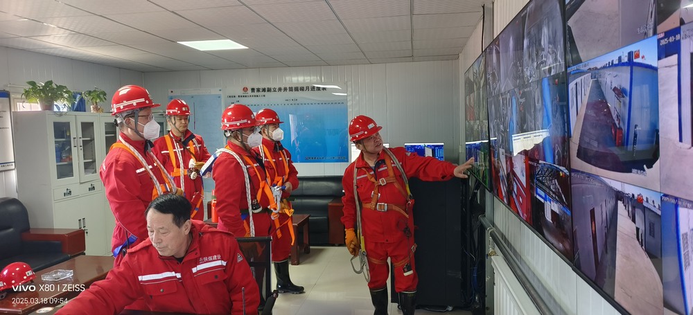 陕煤集团安全检查组到陕煤建设矿建二公司曹家滩副立井项目开展一季度安全生产及消防安全大检查工作