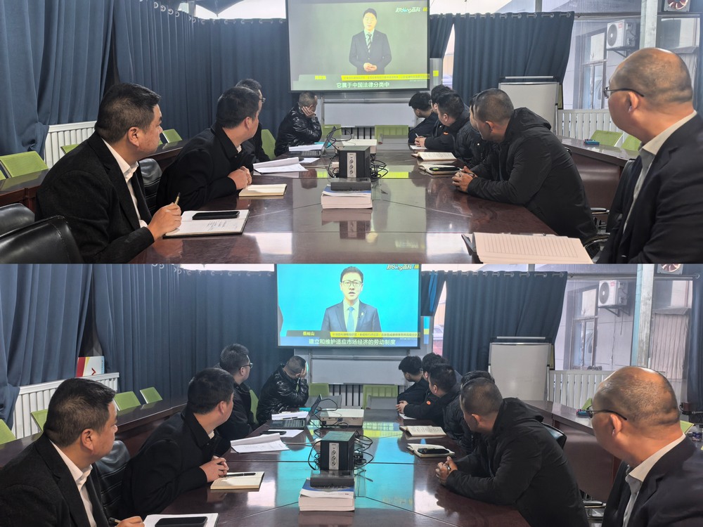 陕煤建设洗选煤运营公司第二项目部：密织法识“防护网” 赛出安全“新高度”