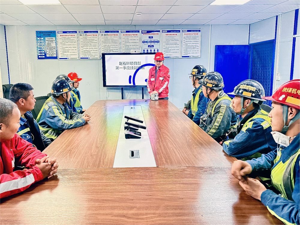 陕煤建设机电安装公司赵石畔项目部：班组赋能 技能“狂飙”