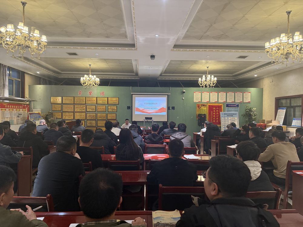 陕煤建设机电安装公司柠条塔项目部：多措并举齐发力 平安建设入人心