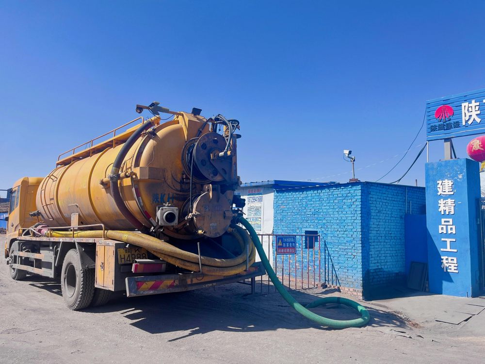 陕煤建设机电安装公司柠条塔项目部：多管齐下，全力推进安全环保工作