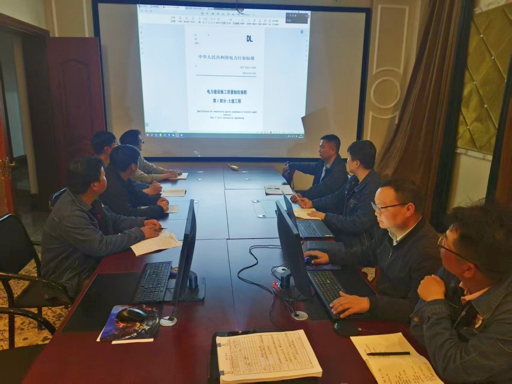 陕煤建设汉中分公司：聚焦关键环节，助力企业高质量发展