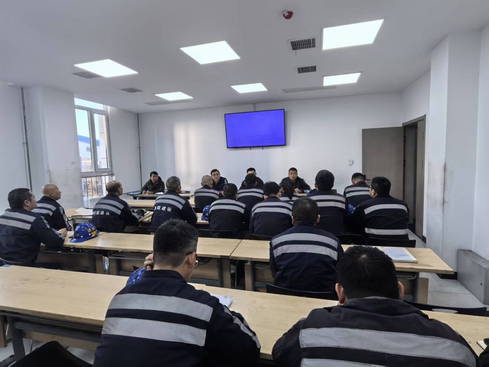 陕煤建设洗选煤运营公司：践行无废理念，筑牢安全防线​