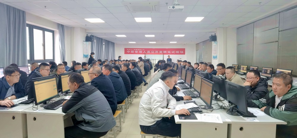 深化改革强根基,广纳贤才促发展