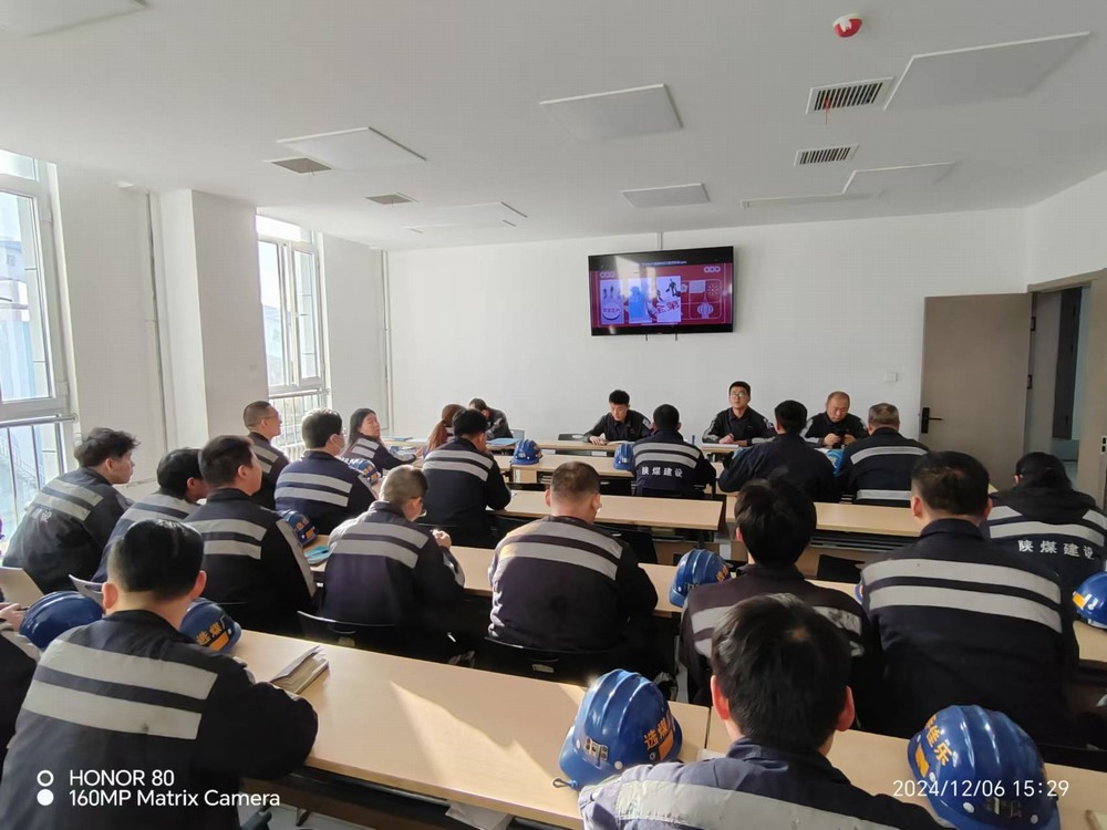 陕煤建设洗选煤运营公司红柳林洗煤厂项目部：合力攻坚 画好安全生产“同心圆”