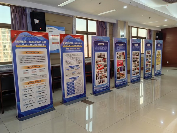 陕煤建设煤矿运营服务分公司：多元驱动开新局