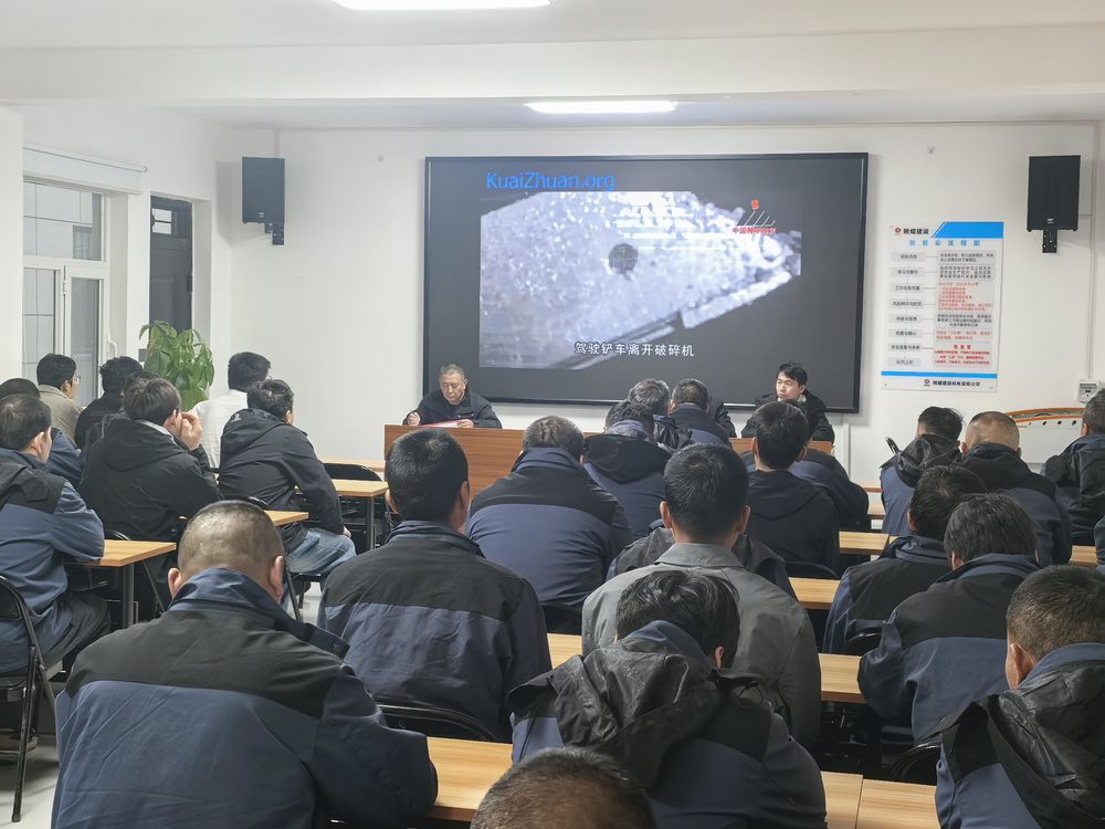 陕煤建设机电安装公司：多维发力打造安全堡垒