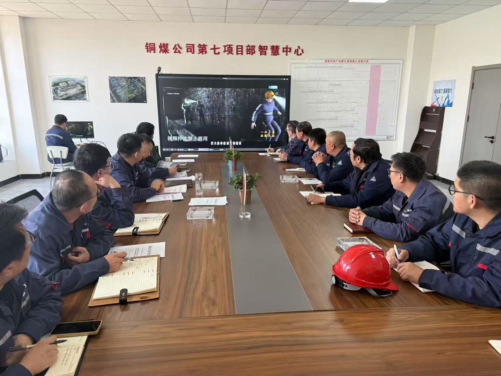 陕煤建设铜煤公司：细节管理不松懈 织密安全防护网