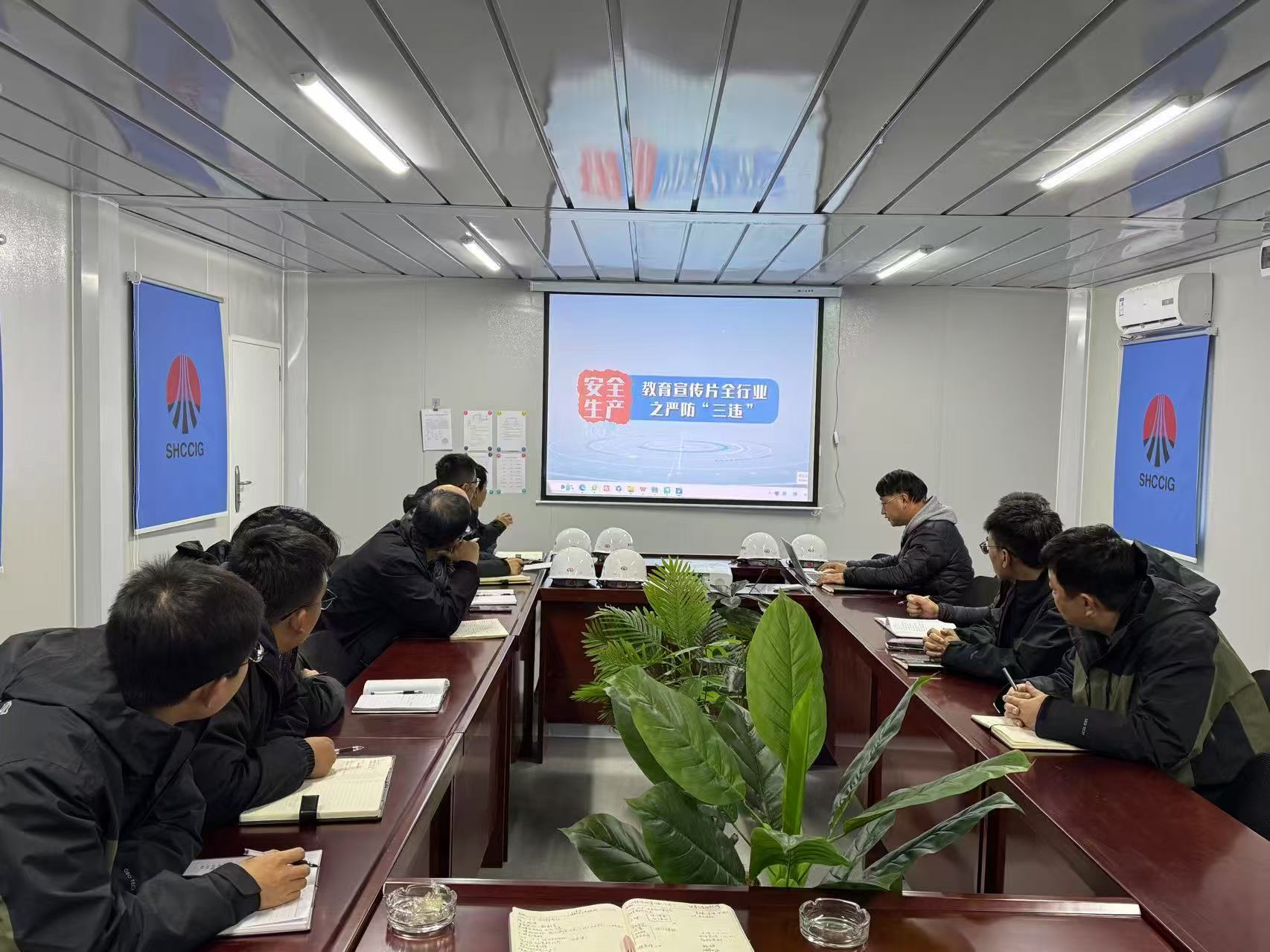 陕煤建设西北分公司土建第一项目部：多措并举筑牢安全屏障