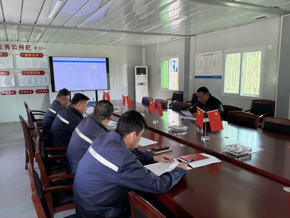 陕煤建设铜煤公司基层党支部：强化党风廉政教育 护航项目行稳致远