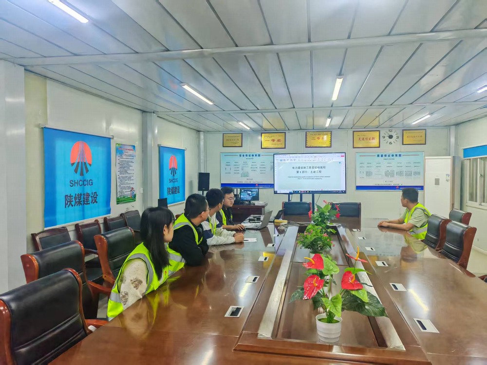 陕煤建设铜煤公司:以“组合拳”之势 护航项目高质量交工