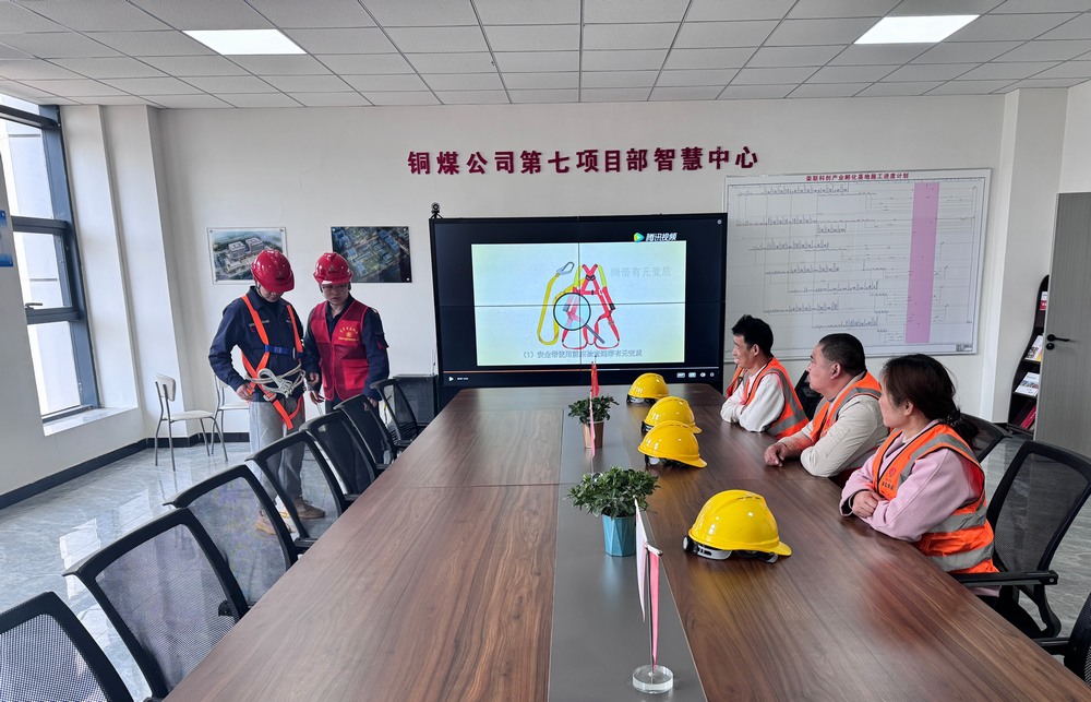 陕煤建设铜煤公司青年以奋进者之姿书写新时代答卷