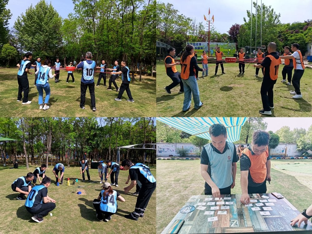 凝心聚力 筑梦同行