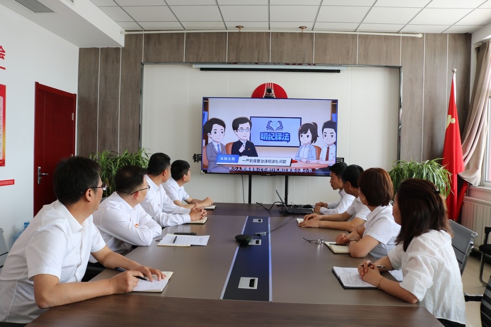 陕煤建设川耀公司：开展“清风迎五一  廉韵润心田”主题党日活动