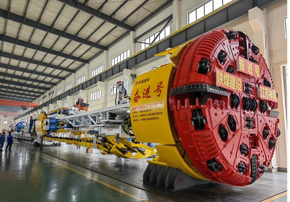 陕煤建设矿建二公司:“链式”闭环奋进号