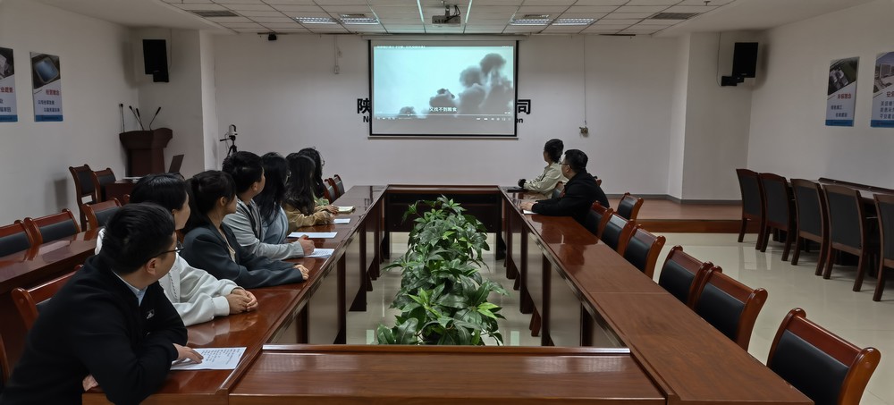 陕煤建设西北分公司扎实开展保密宣传教育活动，筑牢保密安全防线