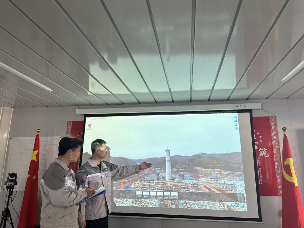 陕煤建设黄陵电厂项目部：数智施工“智”在安全，AI 技术筑牢防线