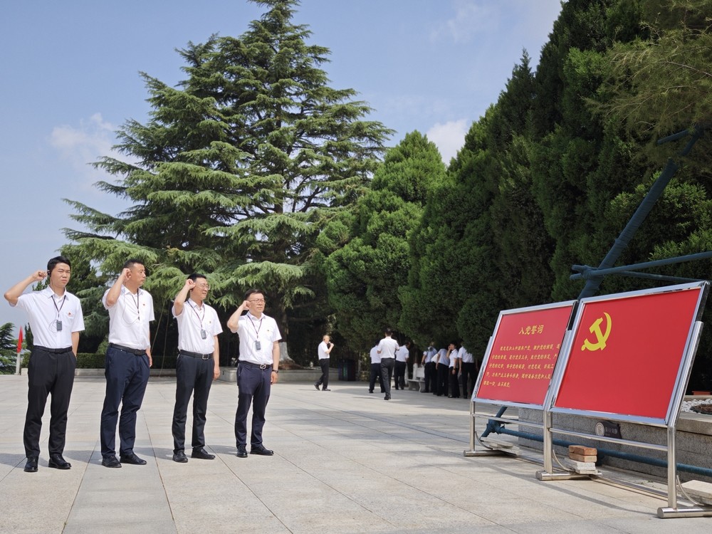 传承红色基因 凝聚奋进力量