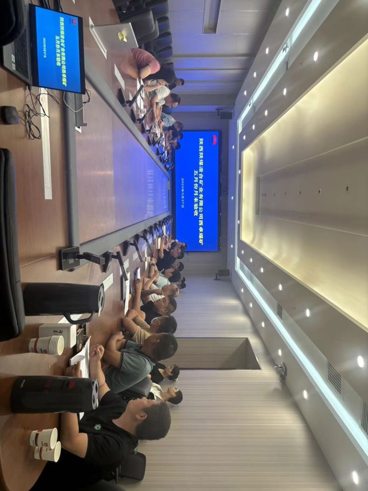 陕煤建设渭南分公司第一安装项目部三项工程顺利通过竣工验收