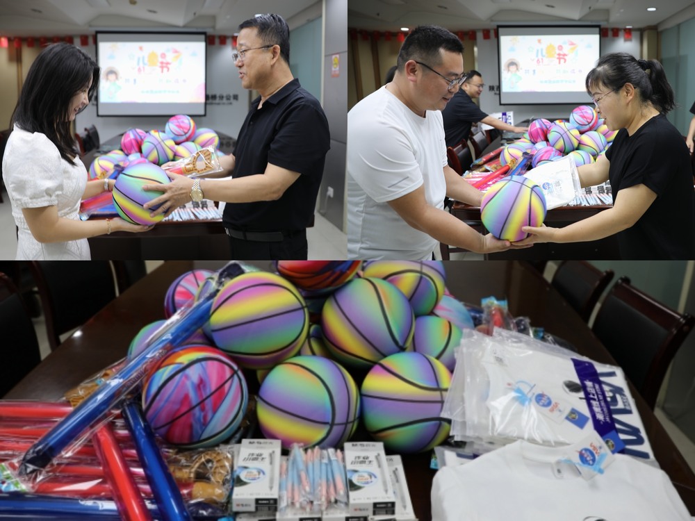 陕煤建设路桥分公司开展“共享阳光 共助成长”“六一”国际儿童节活动