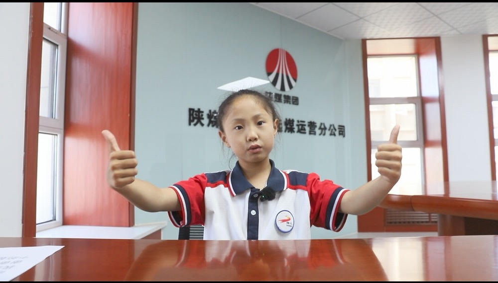 陕煤建设洗选煤运营公司：温情寄语守安全 父爱相伴筑防线